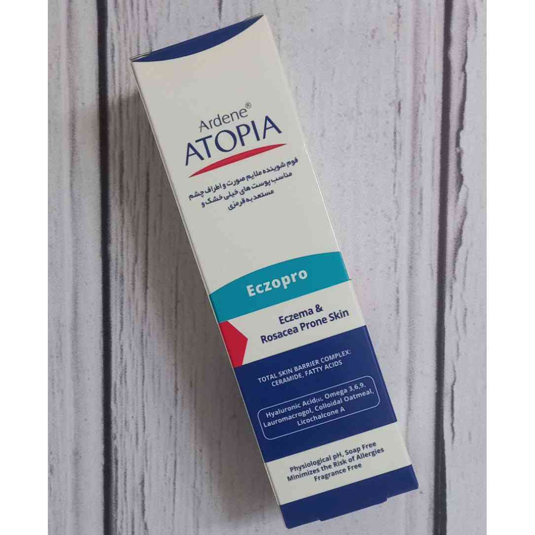 آتوپیا آردن