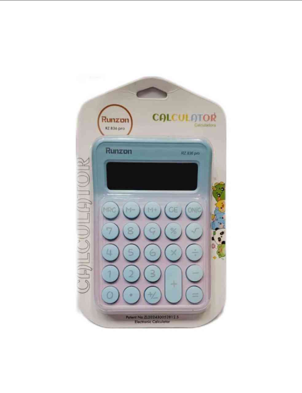 ماشین حساب ۱