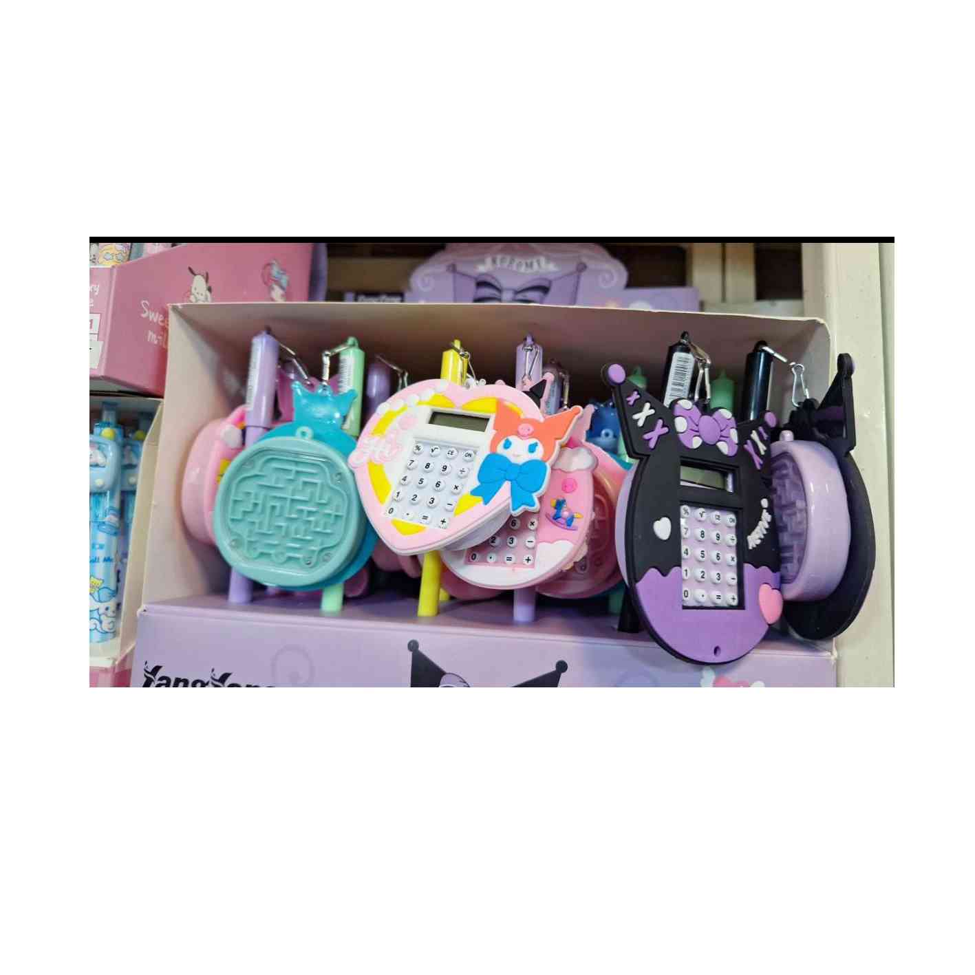 ماشین حساب ۵